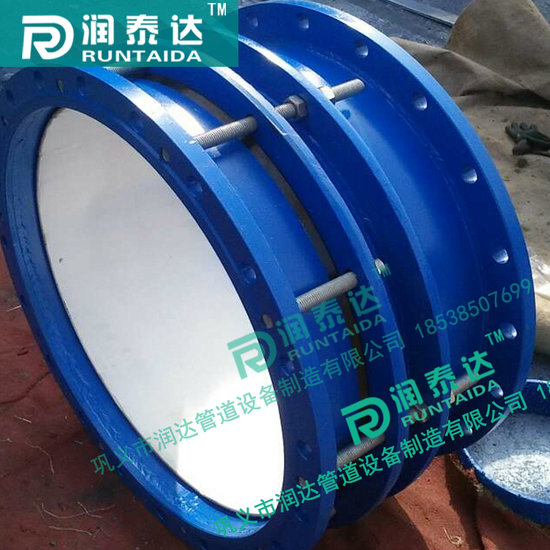 雙法蘭松套傳力接頭，可拆式雙法蘭傳力接頭，單法蘭松套傳力接頭