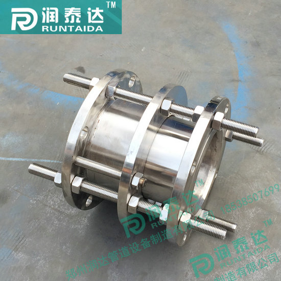 單法蘭松套傳力接頭，雙法蘭松套傳力接頭，可拆式雙法蘭傳力接頭