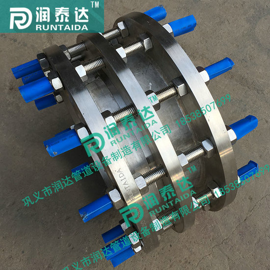 松套傳力接頭，限位傳力接頭，單法蘭傳力接頭，雙法蘭傳力接頭