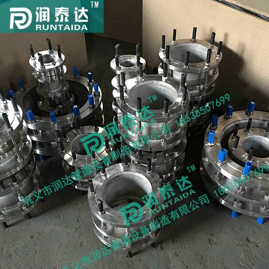 法蘭傳力接頭，雙法蘭傳力接頭，限位傳力接頭，松套傳力接頭